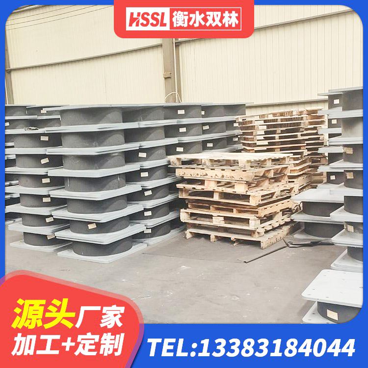 资阳区LNR300隔震支座生产厂家 资阳区减隔震橡胶支座生产厂家 资阳区LNR600天然橡胶隔震支座厂家 资阳区水平分散型橡胶隔震支座源头工厂 - 第4张
