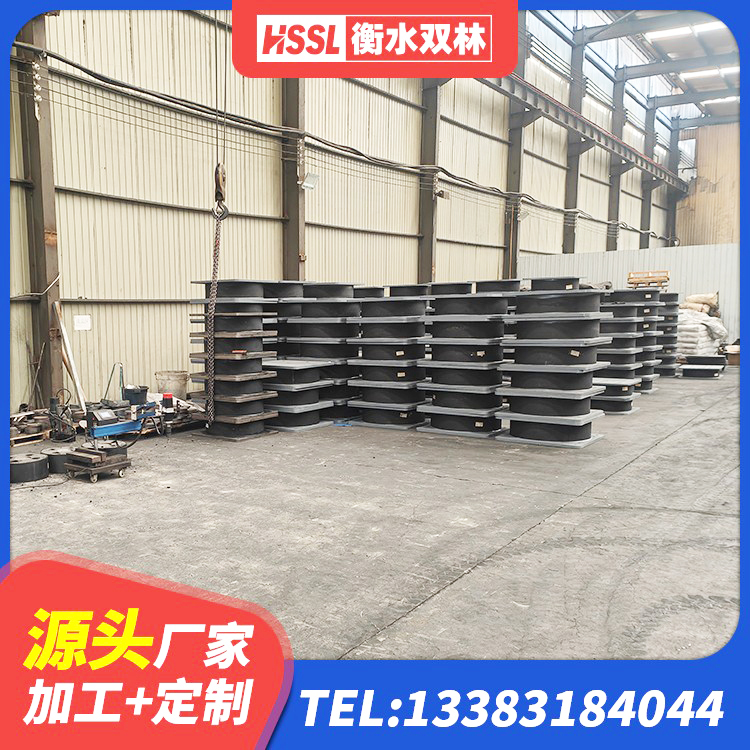 资阳区圆形高阻尼橡胶隔震支座的价格 资阳区建筑铅芯隔振支座厂家 资阳区隔震层橡胶支座厂家电话 资阳区减震隔震支座多少钱