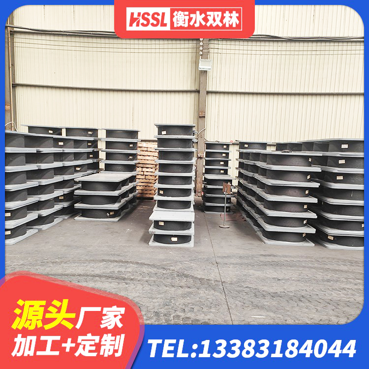 资阳区HDR1000支座生产厂家 资阳区建筑减震隔震支座 资阳区铅芯隔震支座什么价格 资阳区建筑结构隔震橡胶支座多少钱 - 第3张