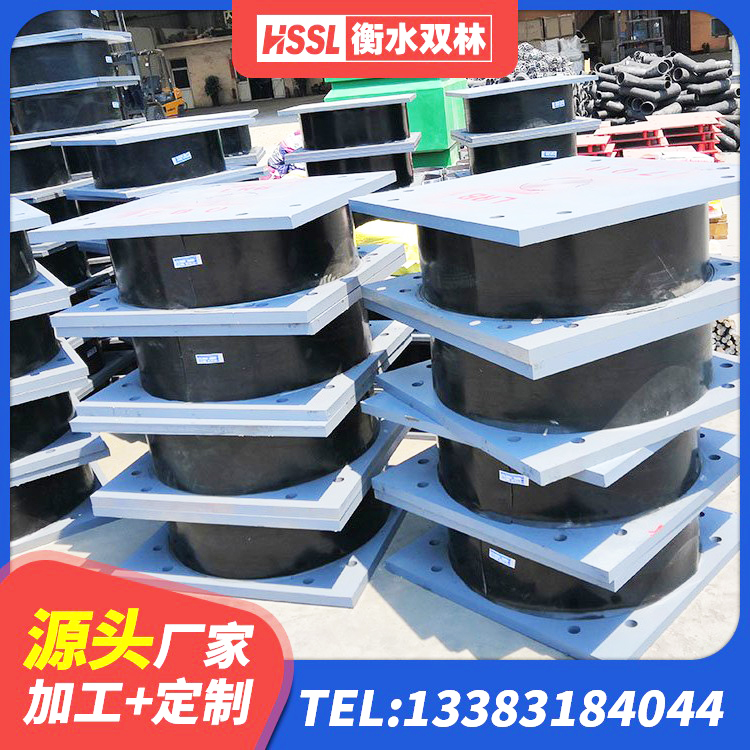 资阳区橡胶隔震支座LRB800生产厂家 资阳区房屋减隔震支座 资阳区LNR1000橡胶支座多少钱 资阳区建筑橡胶抗震支座厂商生产厂家