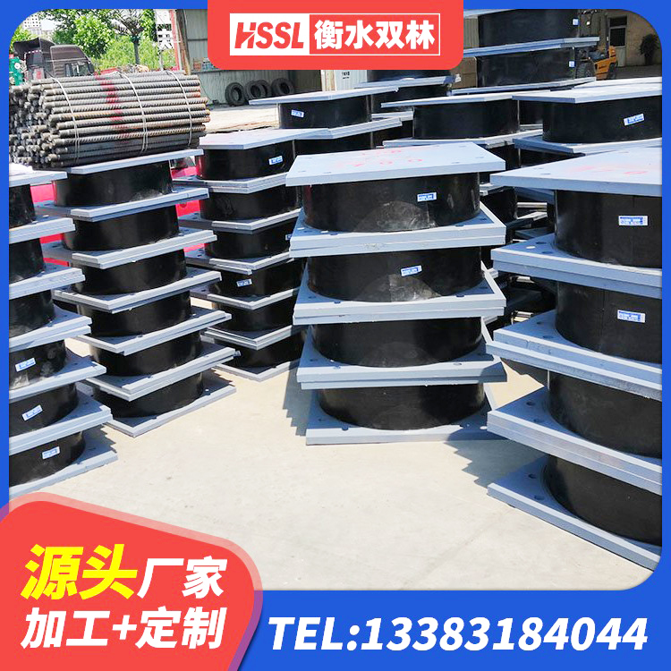 资阳区建筑减震隔震支座厂商厂家 资阳区建筑铅芯隔震支座LRB700-Ⅱ生产厂家 资阳区LRB建筑隔震支座多少钱 资阳区建筑橡胶隔震支座LRB700 - 第10张