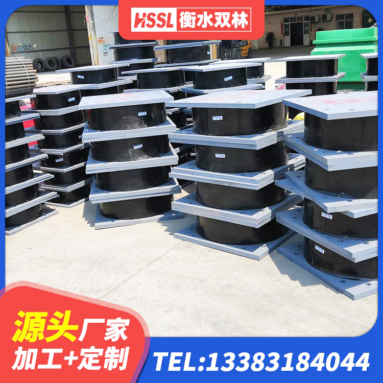 资阳区LNR水平分散型橡胶隔震支座源头工厂 资阳区建筑高阻尼抗震支座 资阳区LNR橡胶隔震支座400 资阳区建筑减震抗震支座源头工厂