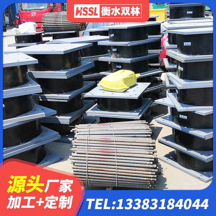 资阳区LNR橡胶隔震支座D400源头工厂 资阳区HDR橡胶隔震支座多少钱 资阳区建筑铅芯橡胶隔震支座商家源头工厂 资阳区HDR500高阻尼橡胶隔震支座多少钱 - 第7张