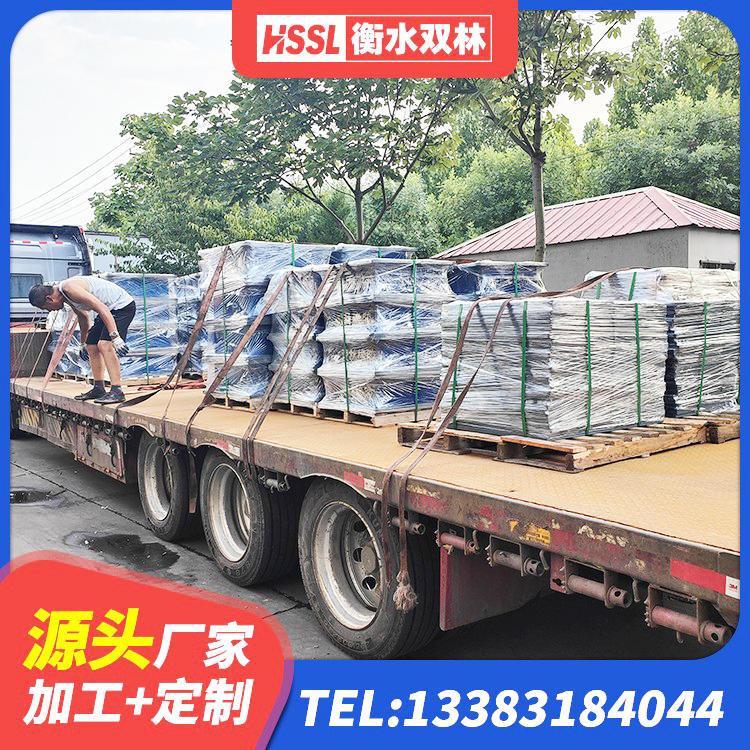 资阳区LNR1500天然隔震支座厂家电话 资阳区水平力分散力型橡胶隔震支座生产厂家 资阳区建筑叠层隔震支座生产厂家 资阳区橡胶建筑隔震支座厂家电话