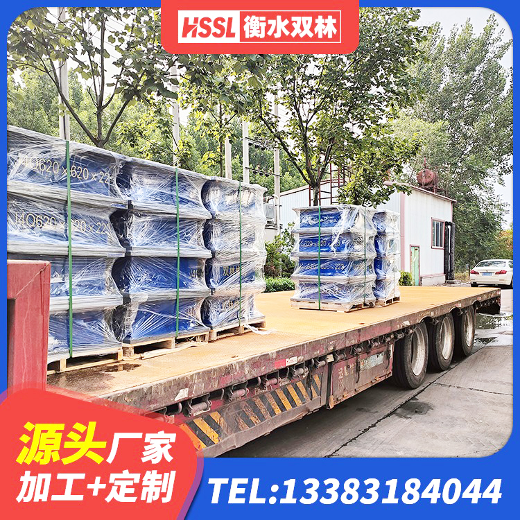 资阳区LNR橡胶隔震支座D400源头工厂 资阳区HDR橡胶隔震支座多少钱 资阳区建筑铅芯橡胶隔震支座商家源头工厂 资阳区HDR500高阻尼橡胶隔震支座多少钱 - 第6张