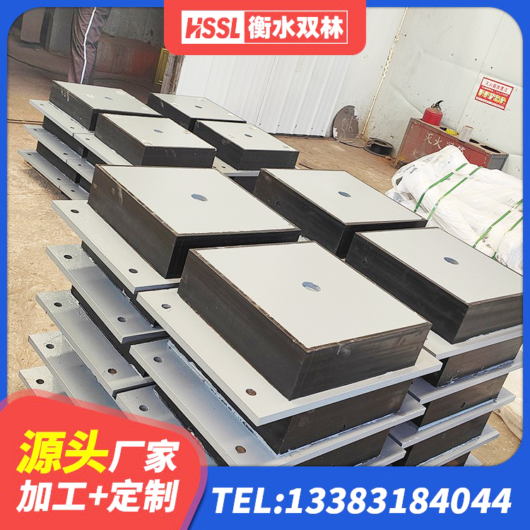 资阳区建筑工程中的隔震支座 资阳区HDR1100支座 资阳区钢结构房抗震支座 资阳区LNR1400隔震支座源头工厂