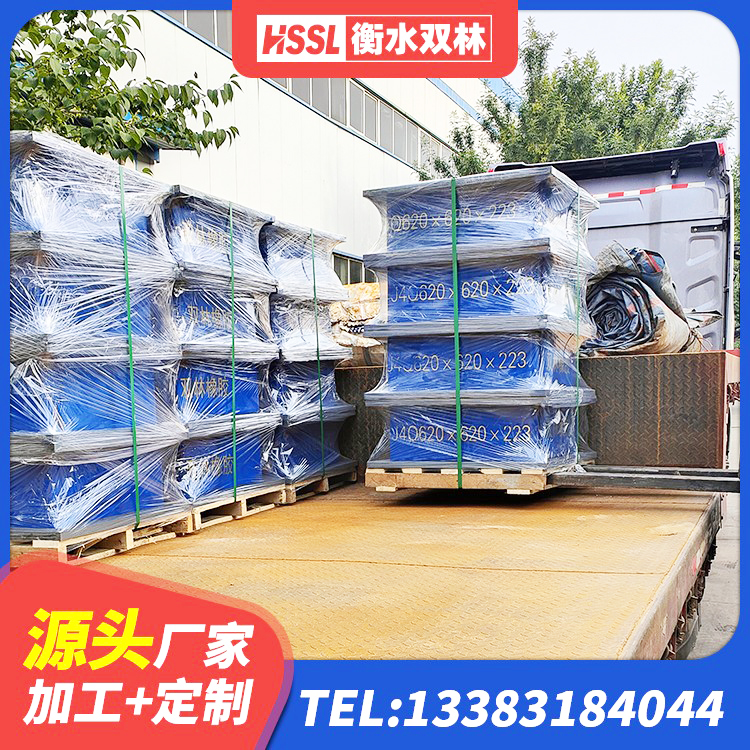 资阳区LNR水平分散型橡胶隔震支座源头工厂 资阳区建筑高阻尼抗震支座 资阳区LNR橡胶隔震支座400 资阳区建筑减震抗震支座源头工厂 - 第2张
