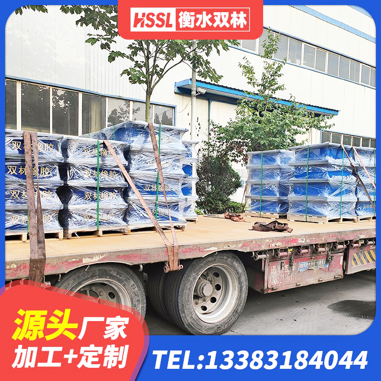 资阳区橡胶抗震支座生产厂家 资阳区LNR隔震支座700(II型)源头工厂 资阳区HDR400橡胶隔震支座厂家 资阳区建筑隔震支座LRB500生产厂家 - 第2张