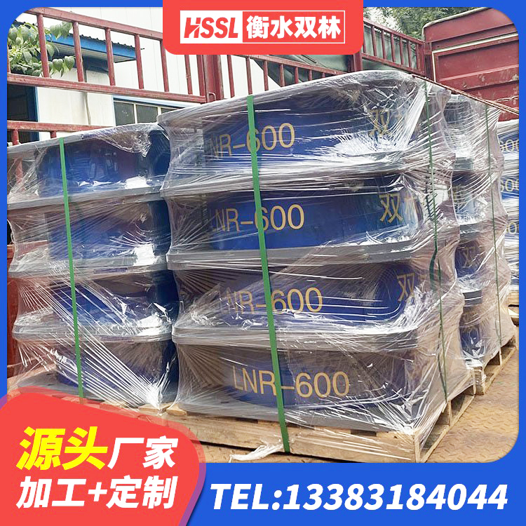资阳区圆形高阻尼橡胶隔震支座的价格 资阳区建筑铅芯隔振支座厂家 资阳区隔震层橡胶支座厂家电话 资阳区减震隔震支座多少钱 - 第6张