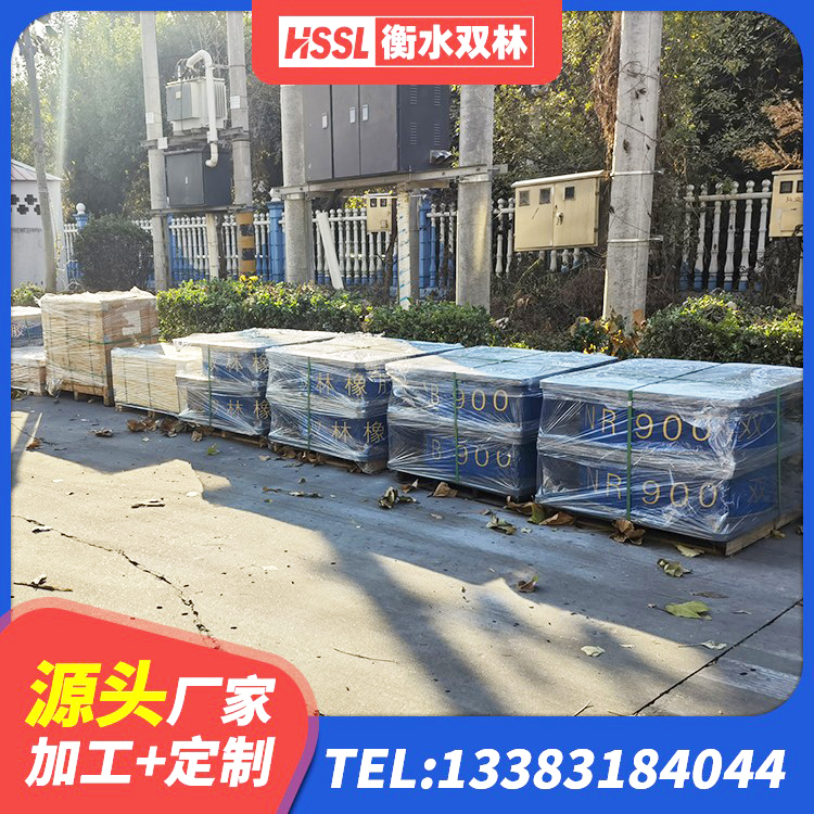 资阳区铅芯橡胶防震支座工厂 资阳区减振橡胶隔震支座生产厂家 资阳区HDR1300橡胶隔震支座源头工厂 资阳区LNR1500橡胶隔震支座什么价格
