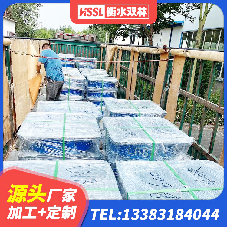 资阳区钢结构建筑隔震支座 资阳区建筑橡胶防震支座厂家电话 资阳区圆形铅芯橡胶隔震支座厂家 资阳区建筑减震隔震支座什么价格 - 第4张