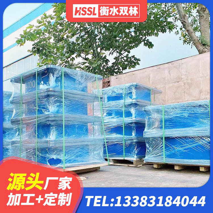 资阳区钢结构建筑隔震支座 资阳区建筑橡胶防震支座厂家电话 资阳区圆形铅芯橡胶隔震支座厂家 资阳区建筑减震隔震支座什么价格 - 第5张