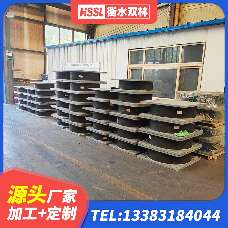 资阳区建筑分散力型橡胶隔震支座源头工厂 资阳区建筑抗拔减震支座源头工厂 资阳区建筑减震橡胶支座 资阳区隔震支座制造商生产厂家 - 第7张