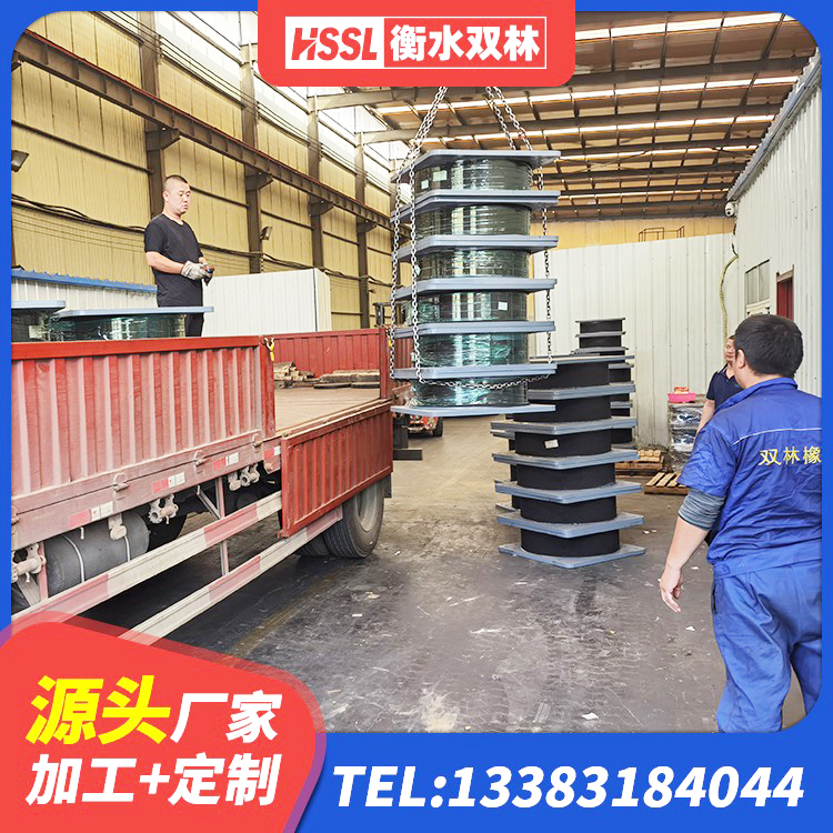 资阳区LNR橡胶隔震支座D400源头工厂 资阳区HDR橡胶隔震支座多少钱 资阳区建筑铅芯橡胶隔震支座商家源头工厂 资阳区HDR500高阻尼橡胶隔震支座多少钱