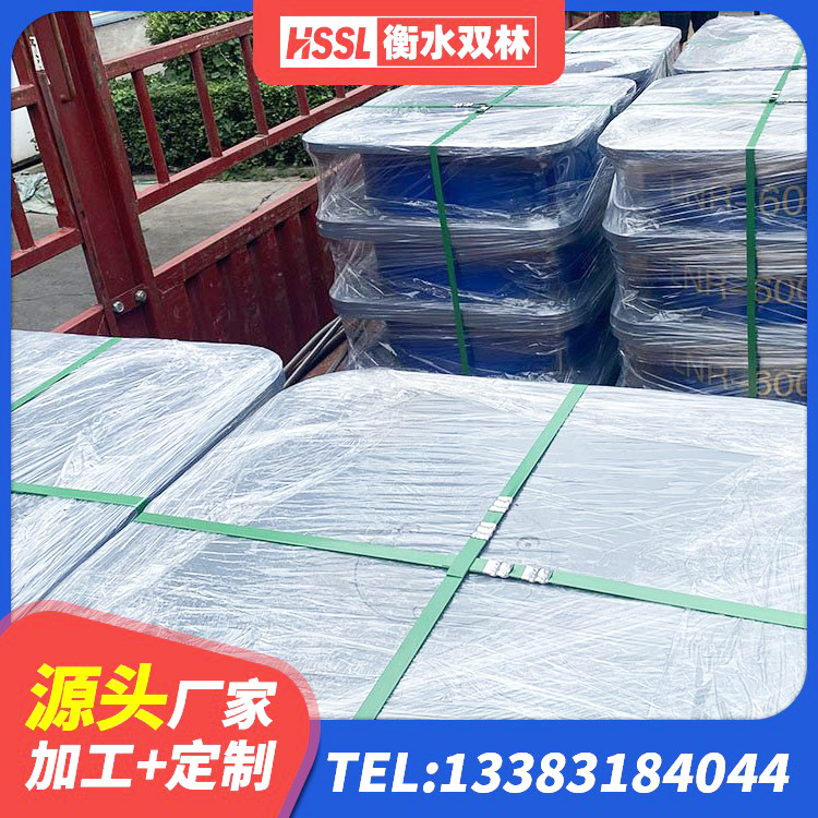 资阳区LNR1500天然隔震支座厂家电话 资阳区水平力分散力型橡胶隔震支座生产厂家 资阳区建筑叠层隔震支座生产厂家 资阳区橡胶建筑隔震支座厂家电话 - 第5张