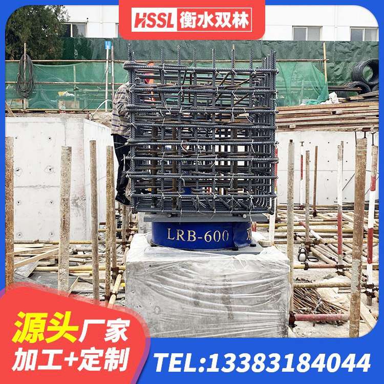 资阳区LNR橡胶隔震支座D400源头工厂 资阳区HDR橡胶隔震支座多少钱 资阳区建筑铅芯橡胶隔震支座商家源头工厂 资阳区HDR500高阻尼橡胶隔震支座多少钱 - 第8张