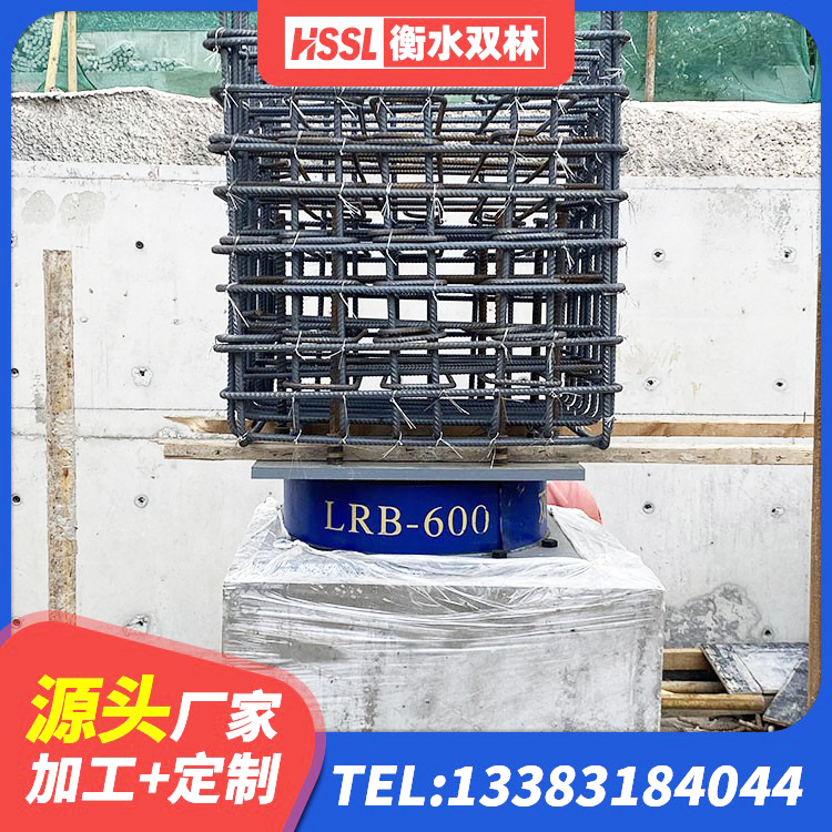资阳区LNR水平分散型橡胶隔震支座源头工厂 资阳区建筑高阻尼抗震支座 资阳区LNR橡胶隔震支座400 资阳区建筑减震抗震支座源头工厂 - 第3张