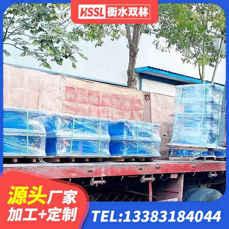 资阳区建筑减隔震支座生产生产厂家 资阳区建筑工程隔震支座价格 资阳区建筑带铅芯橡胶隔震支座厂家 资阳区建筑天然橡胶隔震支座厂家 - 第2张