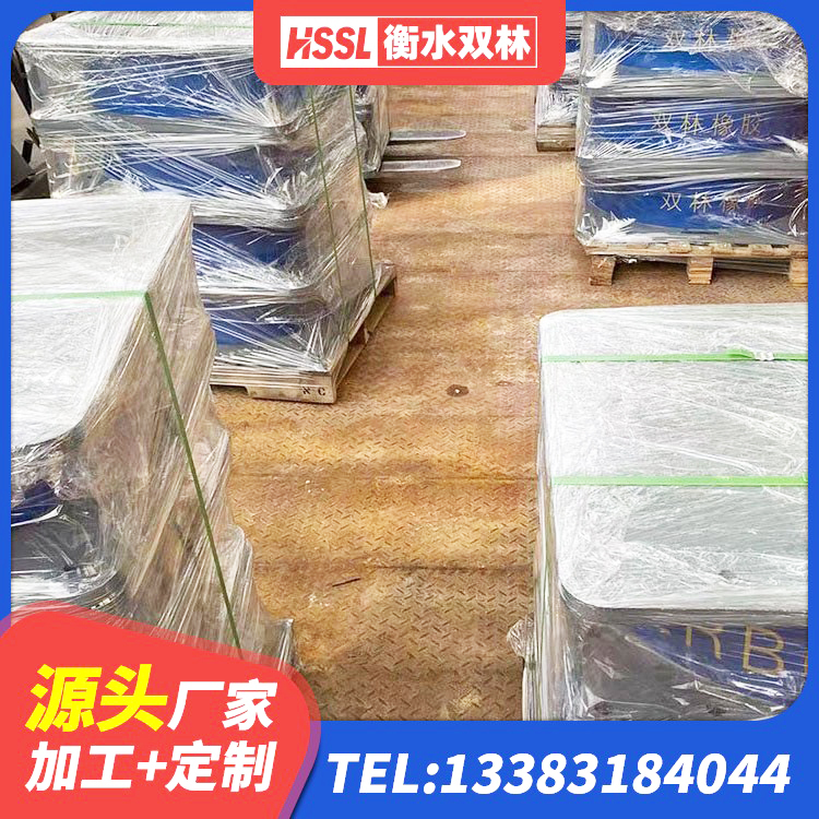 资阳区建筑减震隔震支座厂商厂家 资阳区建筑铅芯隔震支座LRB700-Ⅱ生产厂家 资阳区LRB建筑隔震支座多少钱 资阳区建筑橡胶隔震支座LRB700 - 第7张