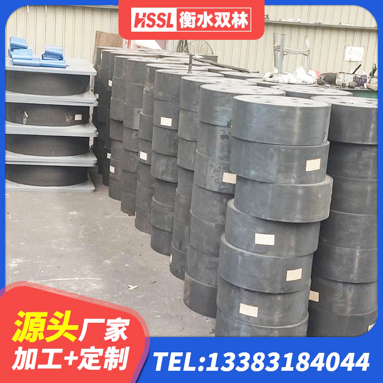 资阳区LNR水平力分散力型橡胶隔震支座 资阳区隔震层橡胶支座厂家 资阳区高阻尼橡胶支座(HDR)多少钱 资阳区LNR700橡胶支座源头工厂 - 第10张