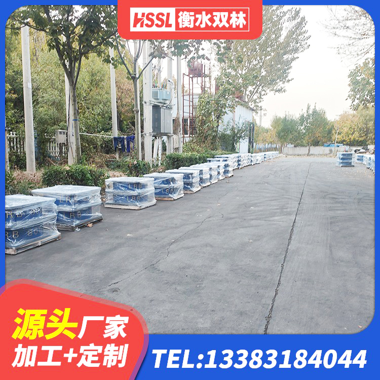 资阳区圆形高阻尼橡胶隔震支座的价格 资阳区建筑铅芯隔振支座厂家 资阳区隔震层橡胶支座厂家电话 资阳区减震隔震支座多少钱 - 第2张