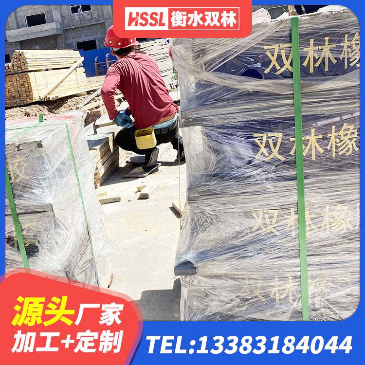 资阳区LNR1500天然隔震支座厂家电话 资阳区水平力分散力型橡胶隔震支座生产厂家 资阳区建筑叠层隔震支座生产厂家 资阳区橡胶建筑隔震支座厂家电话 - 第4张