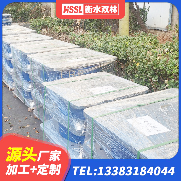 资阳区水平力分散型隔震支座LNR生产厂家 资阳区高层橡胶隔震支座 资阳区建筑铅芯橡胶隔震支座(LRB800)生产厂家 资阳区LRB型隔震支座生产厂家 - 第10张