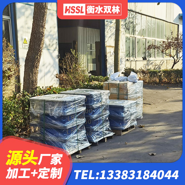 资阳区钢结构建筑隔震支座 资阳区建筑橡胶防震支座厂家电话 资阳区圆形铅芯橡胶隔震支座厂家 资阳区建筑减震隔震支座什么价格 - 第8张