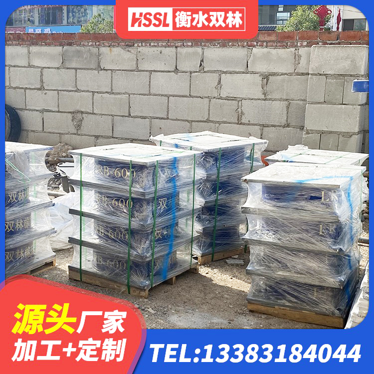 资阳区高层建筑隔震支座厂家电话 资阳区LNR900建筑隔震支座生产加工 资阳区天然LNR橡胶支座生产厂家 资阳区建筑铅芯橡胶防震支座工厂厂家 - 第7张
