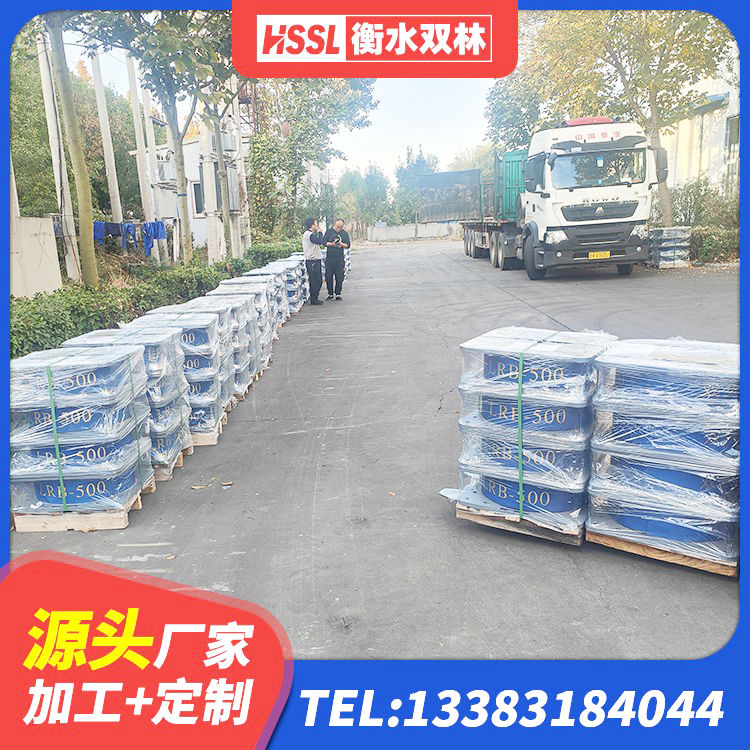 资阳区HDR1000支座生产厂家 资阳区建筑减震隔震支座 资阳区铅芯隔震支座什么价格 资阳区建筑结构隔震橡胶支座多少钱 - 第8张