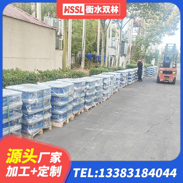 资阳区建筑分散力型橡胶隔震支座源头工厂 资阳区建筑抗拔减震支座源头工厂 资阳区建筑减震橡胶支座 资阳区隔震支座制造商生产厂家 - 第5张