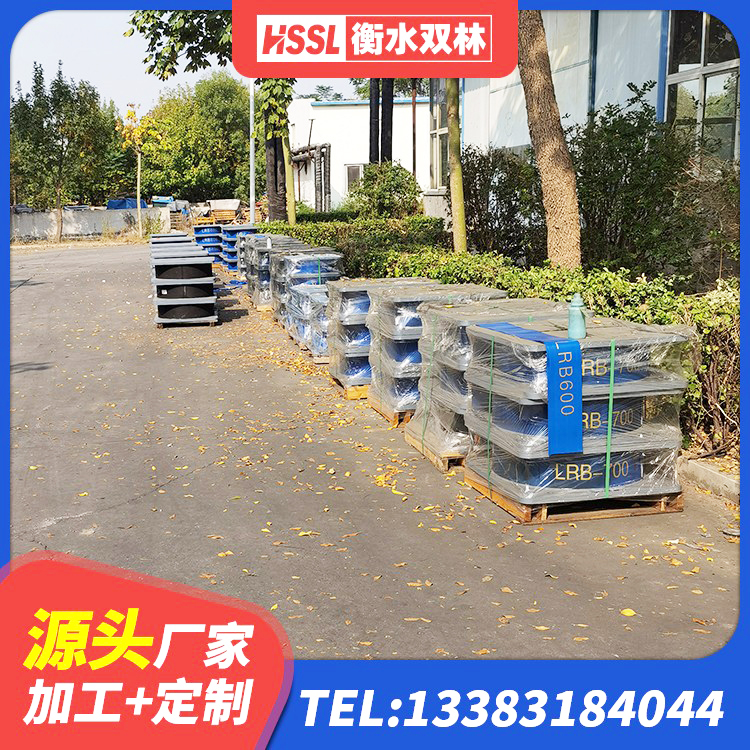 资阳区隔震橡胶支座价格厂家 资阳区建筑隔震橡胶支座什么价格 资阳区减隔震阻尼支座 资阳区建筑减震橡胶隔震支座厂商源头工厂