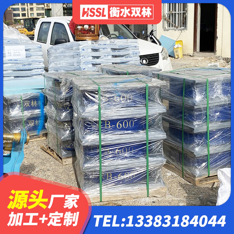 资阳区LNR水平力分散力型橡胶隔震支座 资阳区隔震层橡胶支座厂家 资阳区高阻尼橡胶支座(HDR)多少钱 资阳区LNR700橡胶支座源头工厂 - 第4张